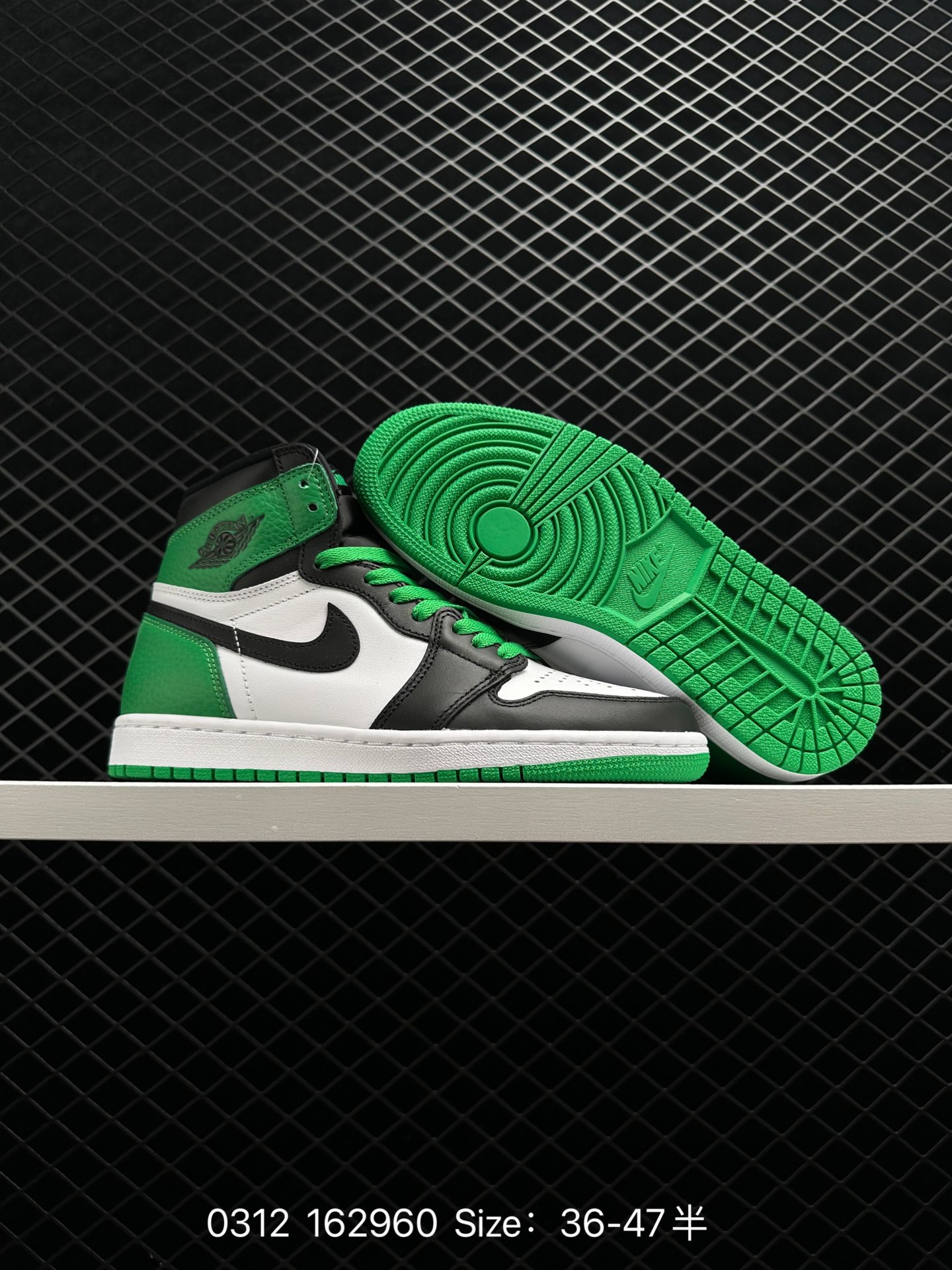 Air Jordan 1 High OG 